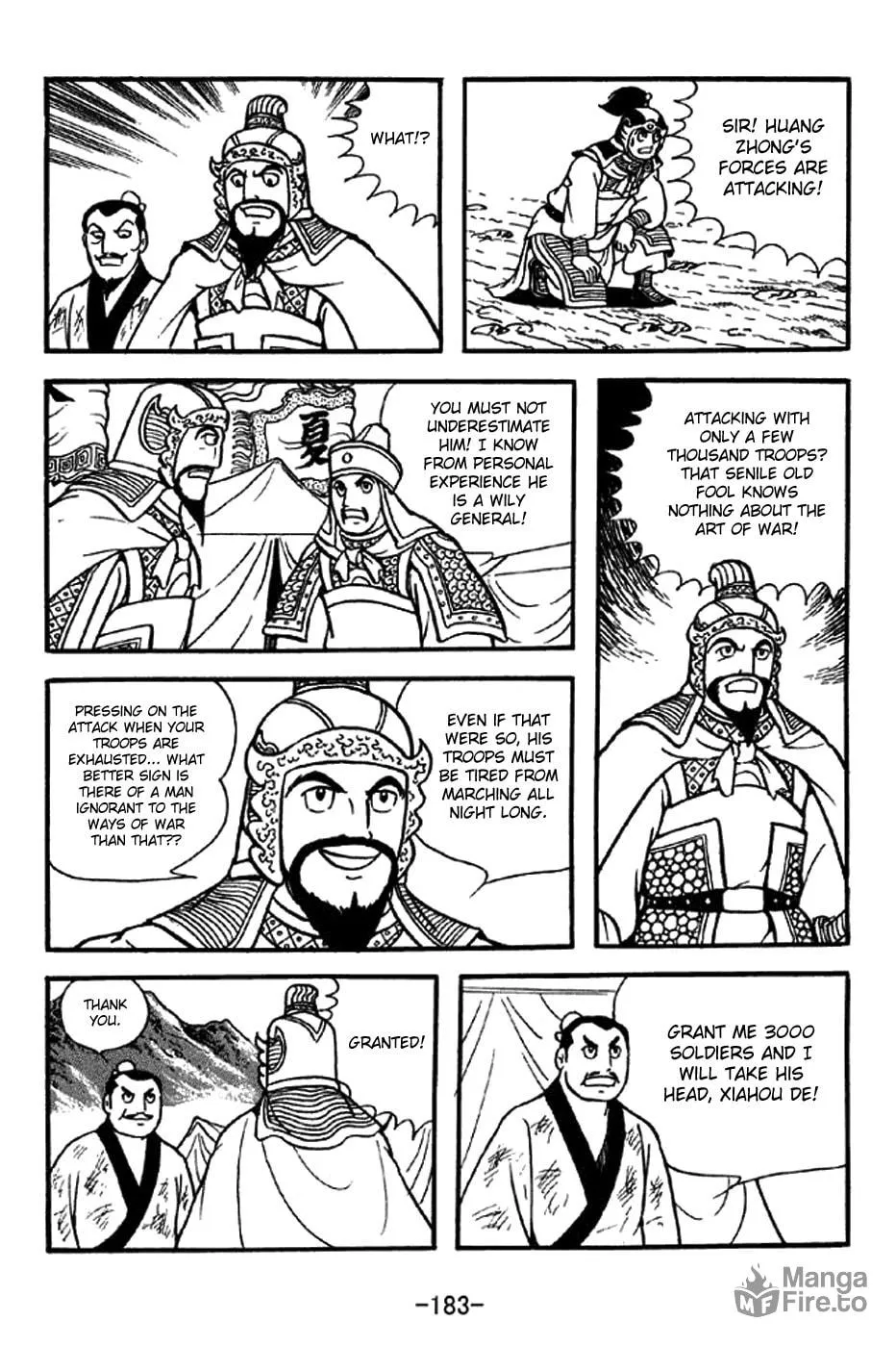 Read Sangokushi chapter 248 image 14 on Lezhin