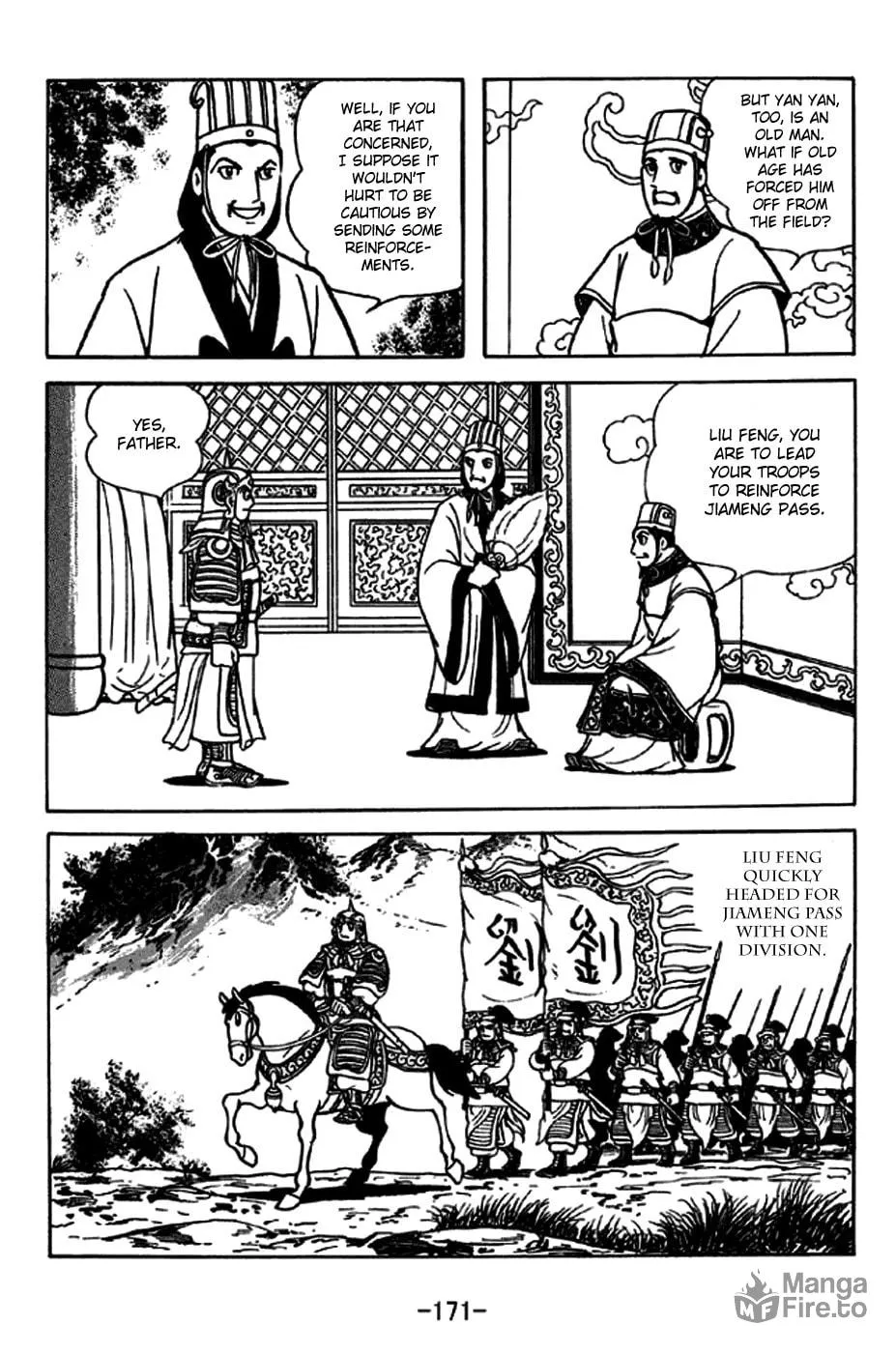 Read Sangokushi chapter 248 image 2 on Lezhin