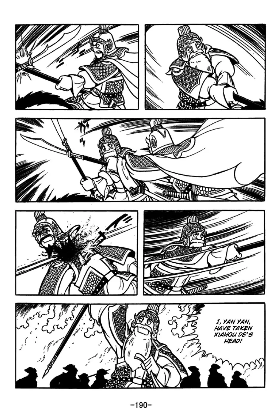 Read Sangokushi chapter 248 image 21 on Lezhin