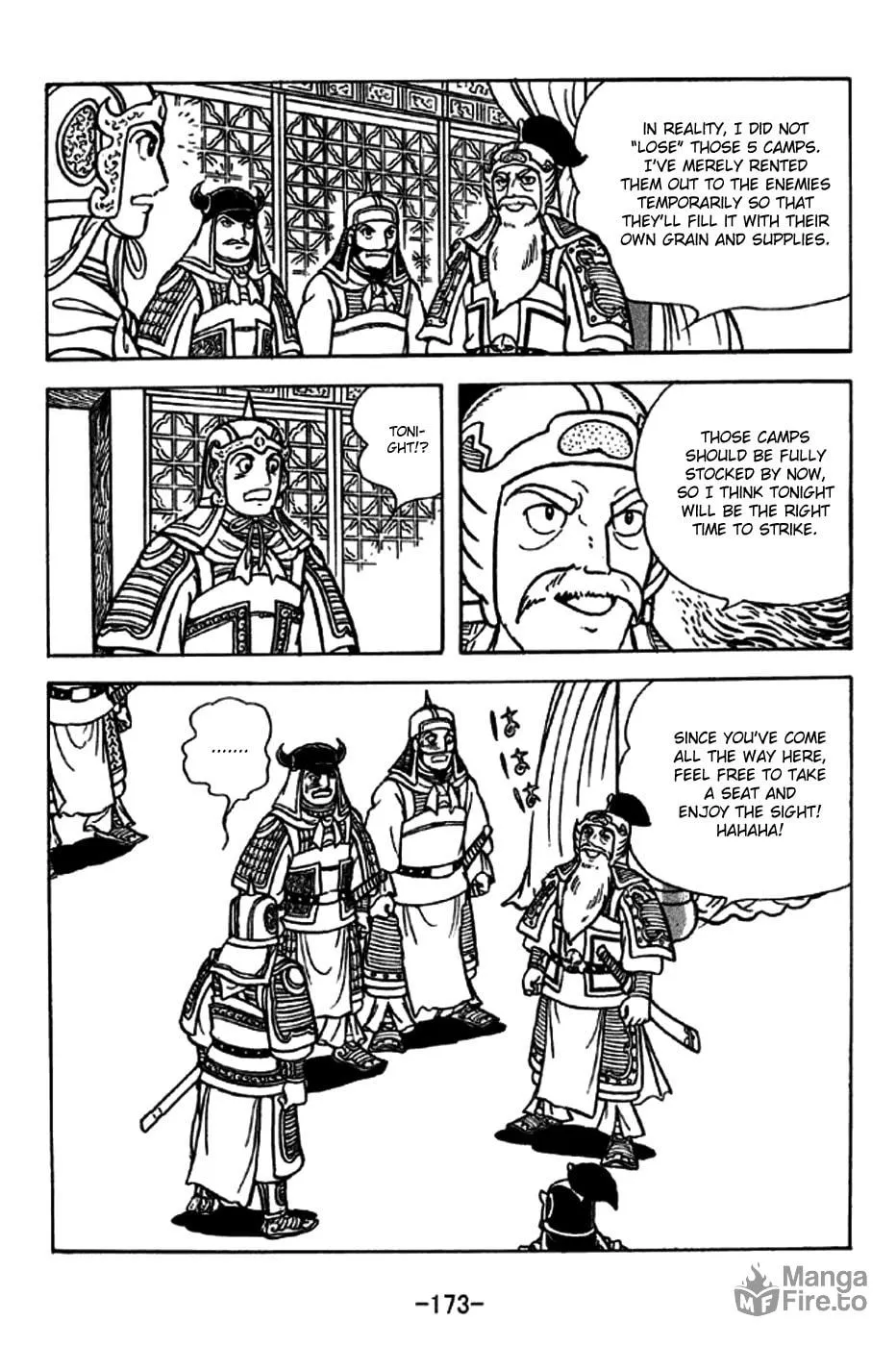Read Sangokushi chapter 248 image 4 on Lezhin