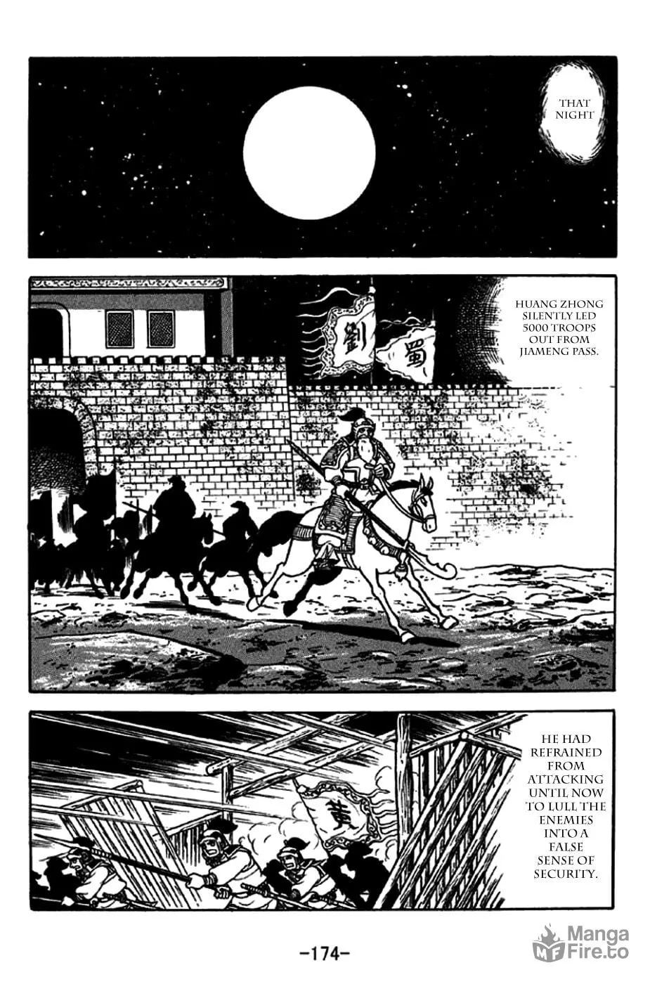 Read Sangokushi chapter 248 image 5 on Lezhin