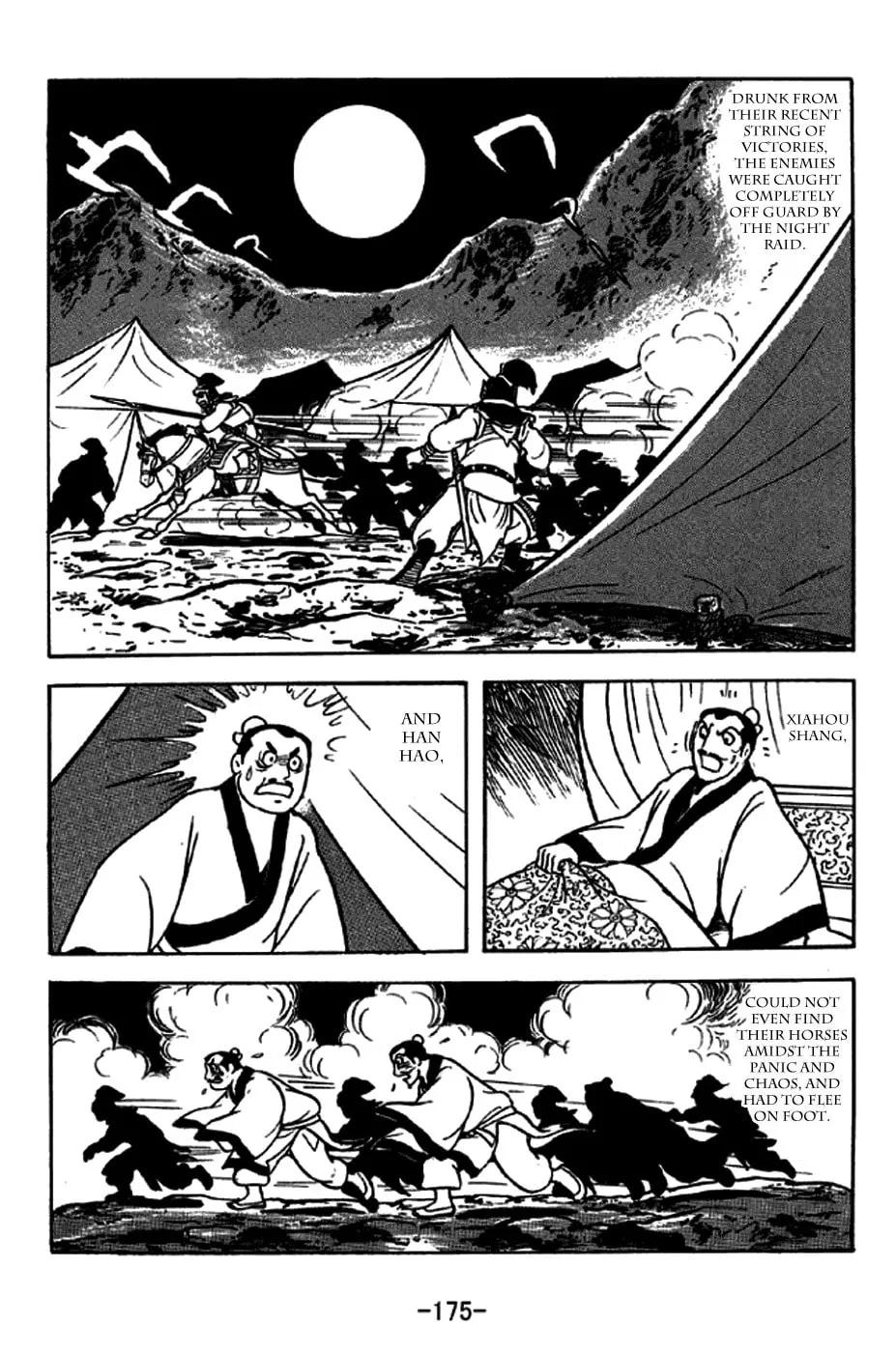 Read Sangokushi chapter 248 image 6 on Lezhin