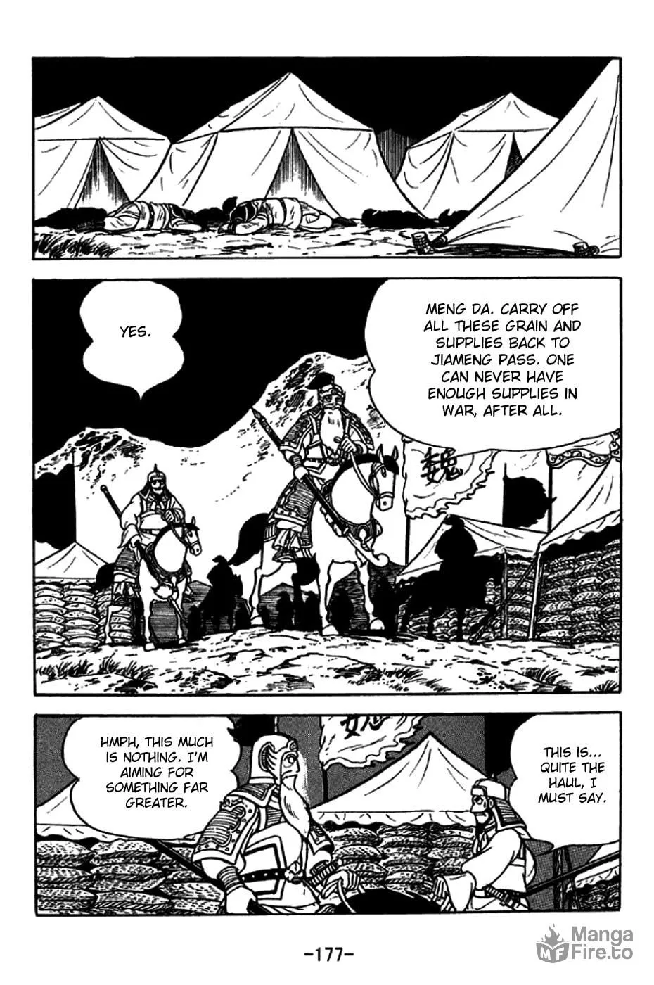 Read Sangokushi chapter 248 image 8 on Lezhin