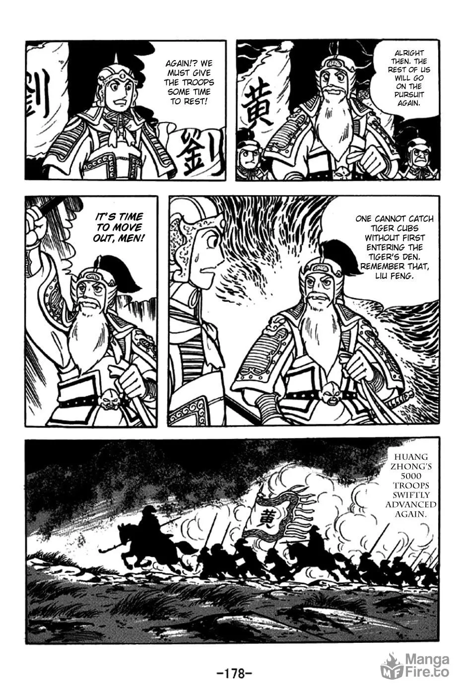 Read Sangokushi chapter 248 image 9 on Lezhin