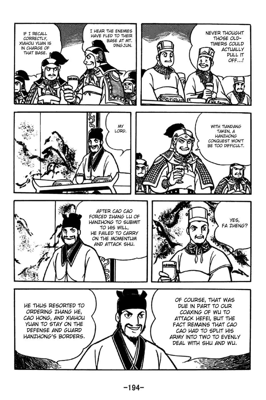 Read Sangokushi chapter 249 image 1 on Lezhin