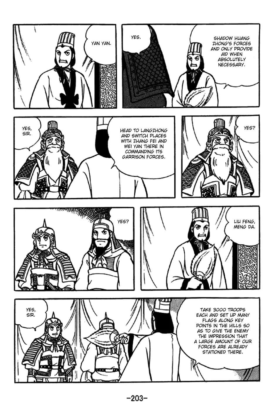Read Sangokushi chapter 249 image 10 on Lezhin