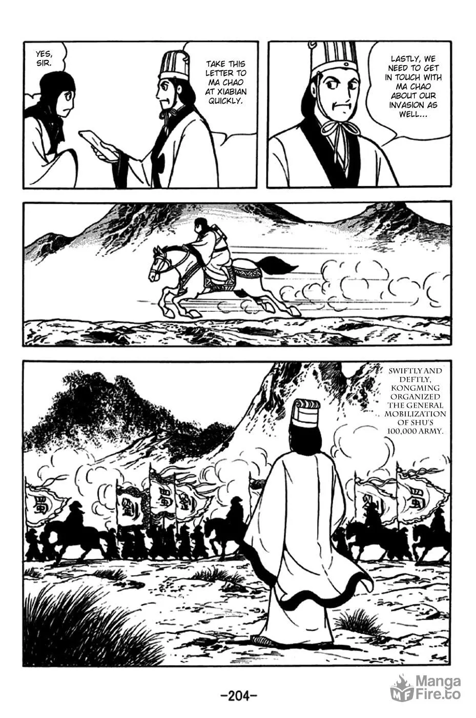 Read Sangokushi chapter 249 image 11 on Lezhin