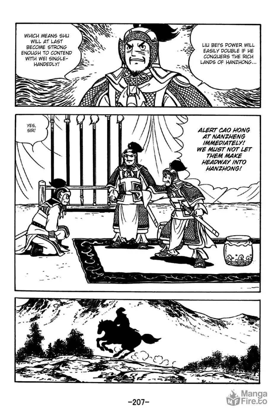 Read Sangokushi chapter 249 image 14 on Lezhin