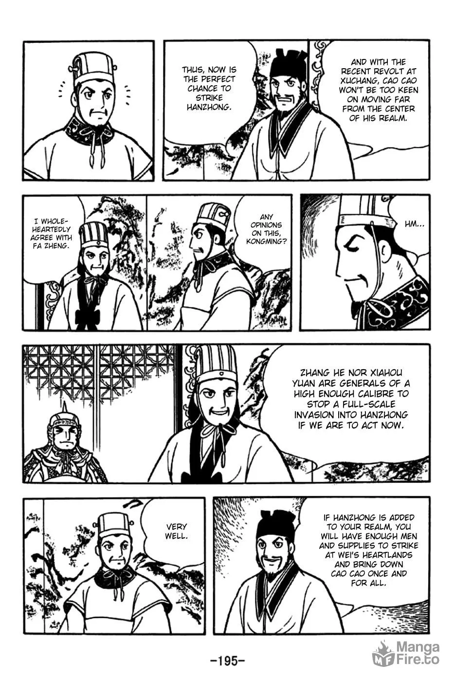 Read Sangokushi chapter 249 image 2 on Lezhin