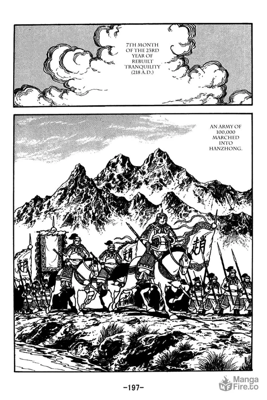 Read Sangokushi chapter 249 image 4 on Lezhin