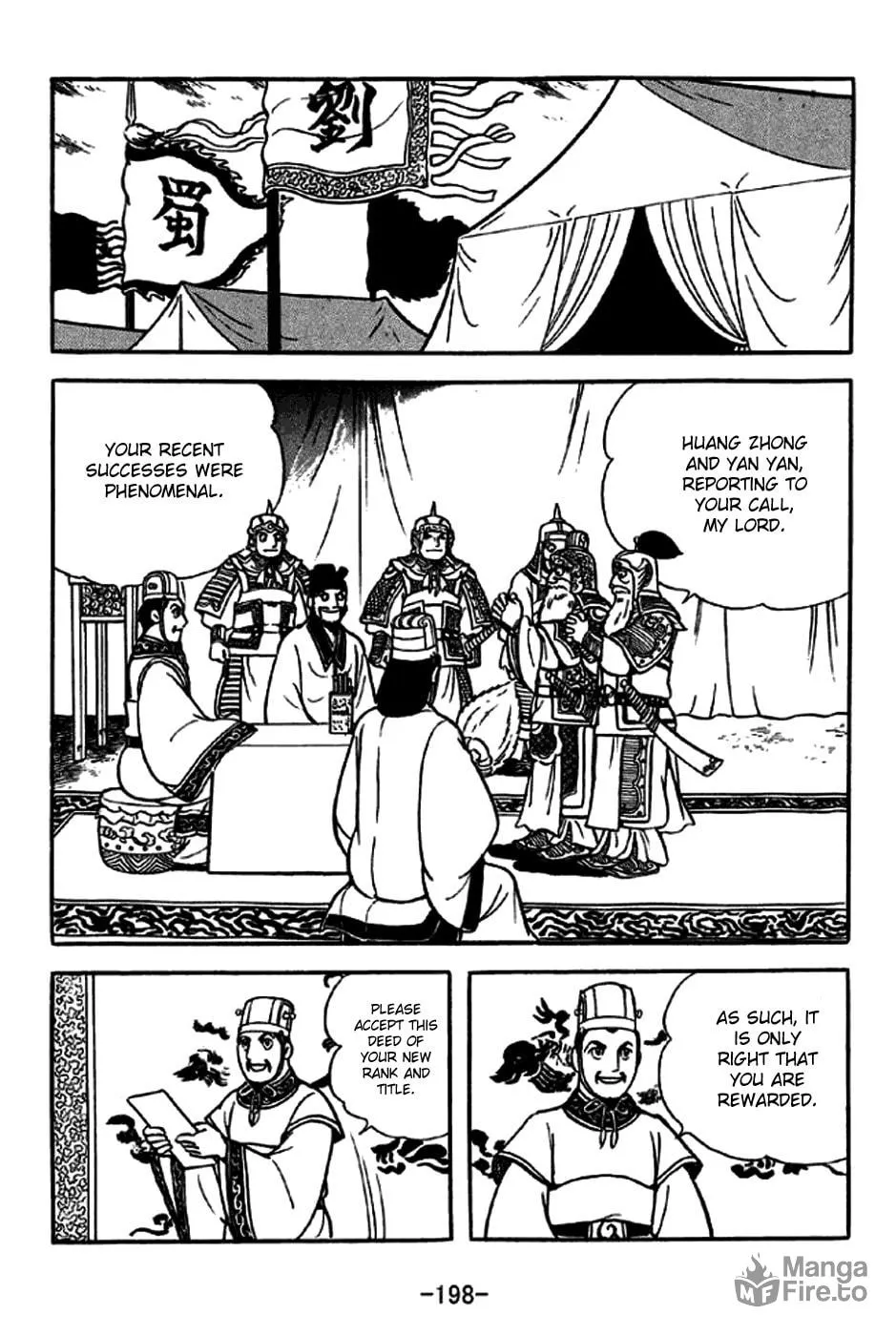 Read Sangokushi chapter 249 image 5 on Lezhin