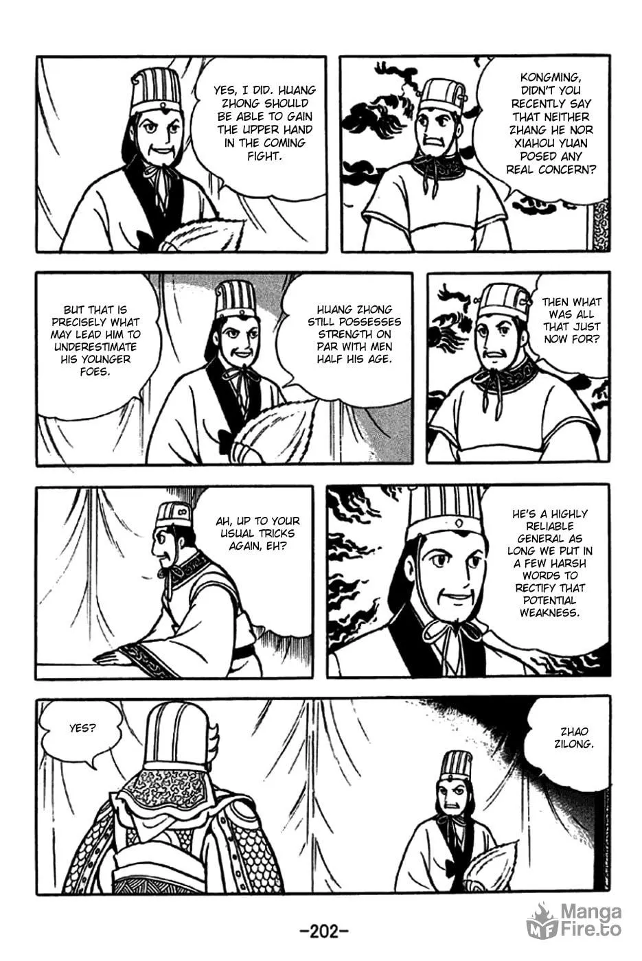 Read Sangokushi chapter 249 image 9 on Lezhin