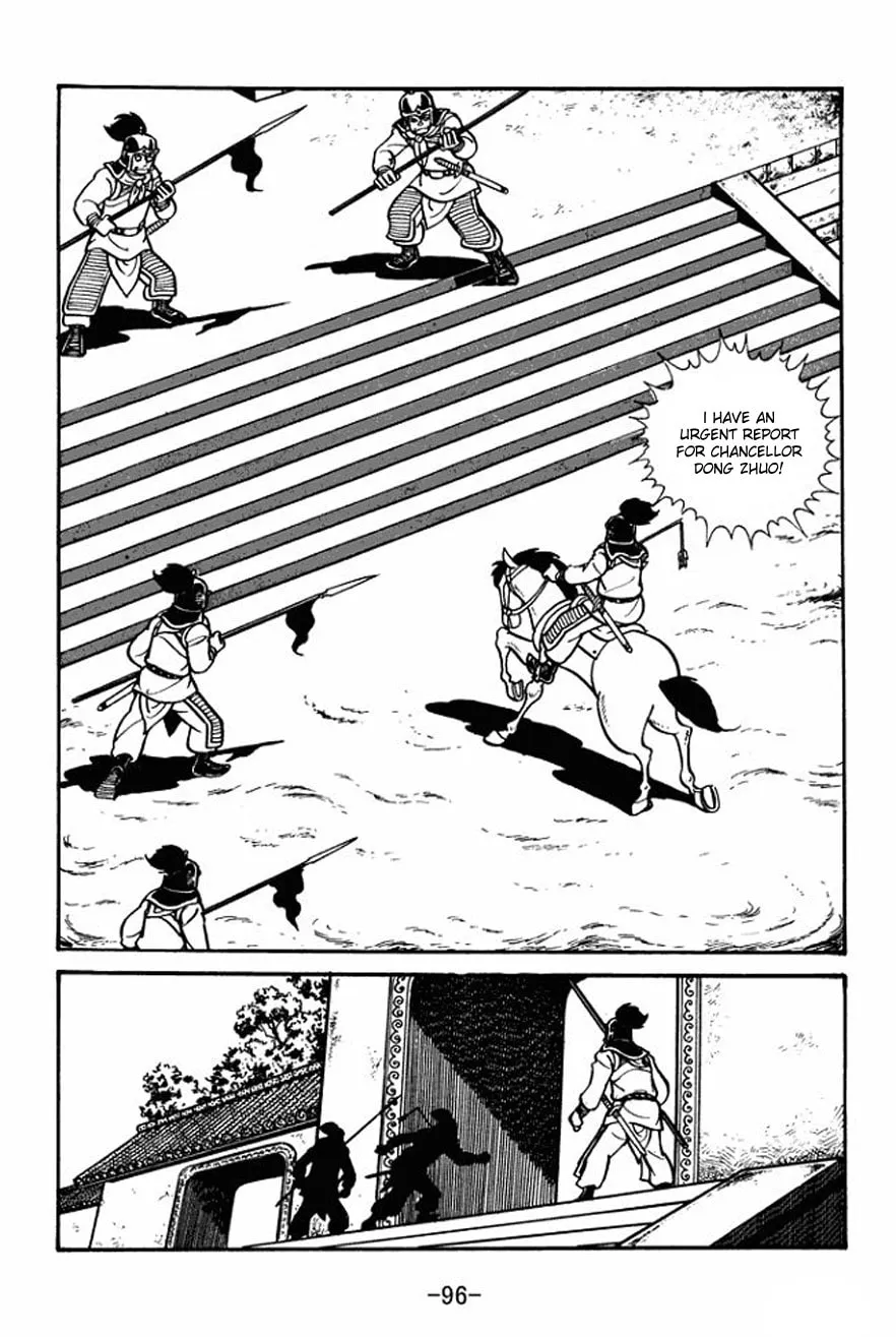 Read Sangokushi chapter 25 image 1 on Lezhin