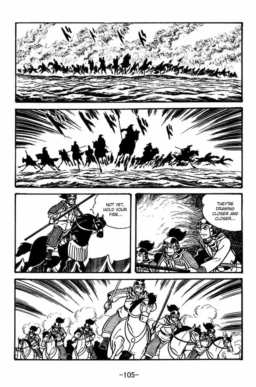 Read Sangokushi chapter 25 image 10 on Lezhin