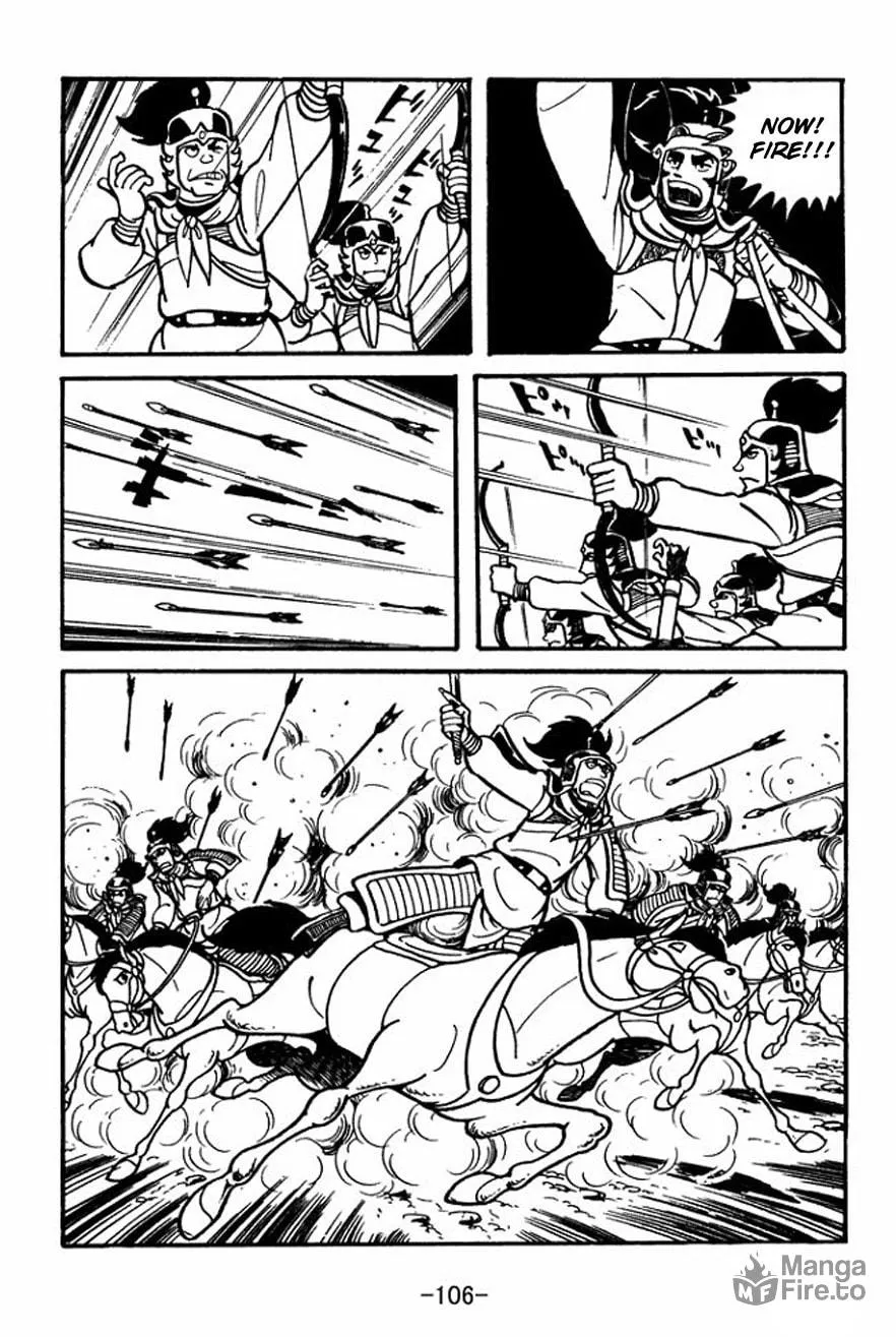 Read Sangokushi chapter 25 image 11 on Lezhin