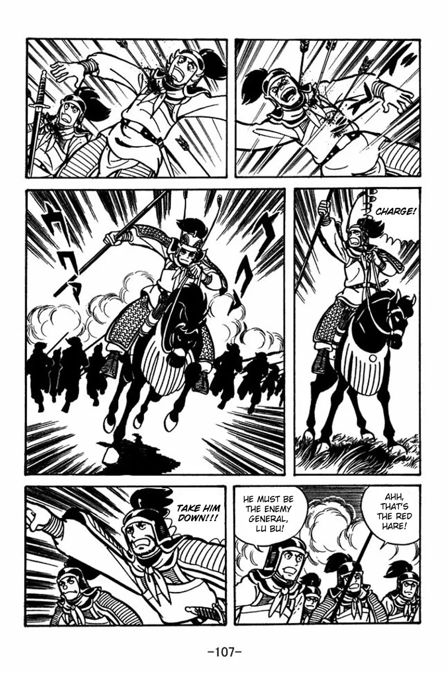 Read Sangokushi chapter 25 image 12 on Lezhin