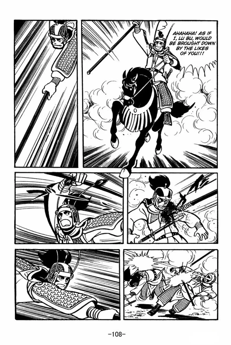 Read Sangokushi chapter 25 image 13 on Lezhin