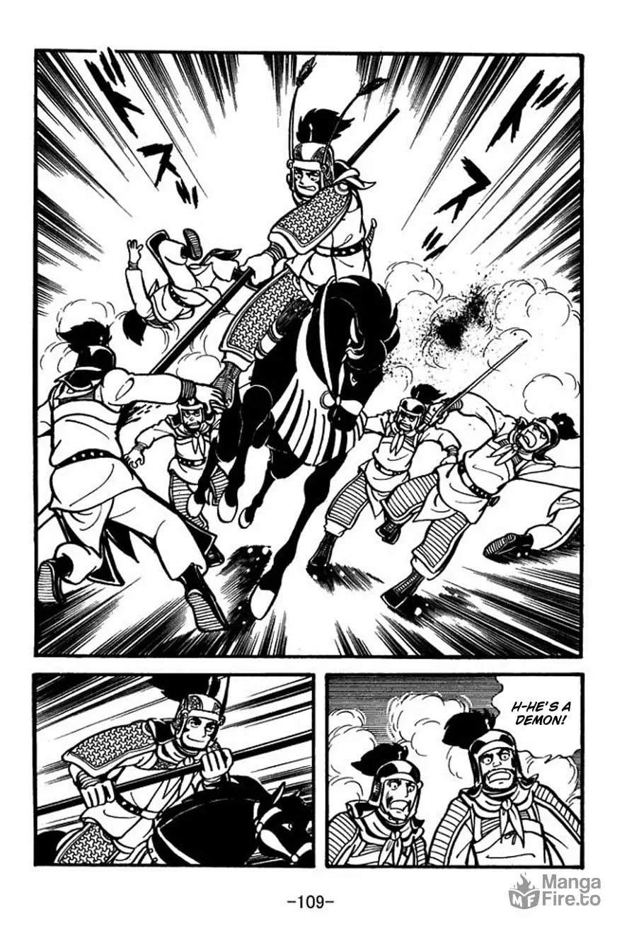Read Sangokushi chapter 25 image 14 on Lezhin