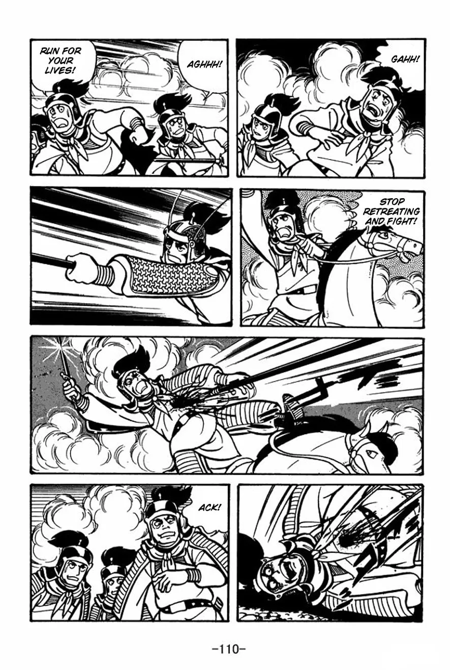 Read Sangokushi chapter 25 image 15 on Lezhin