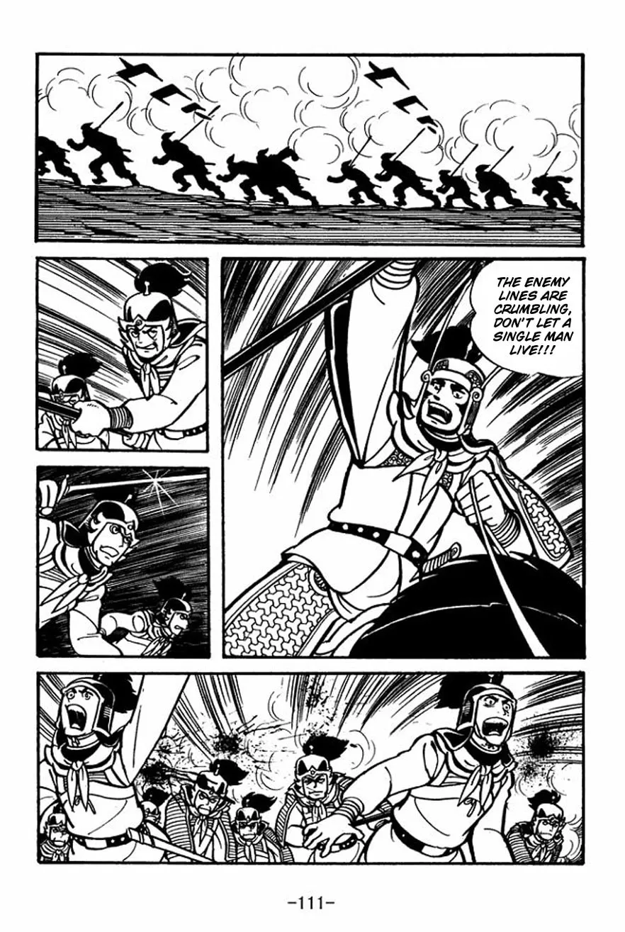 Read Sangokushi chapter 25 image 16 on Lezhin