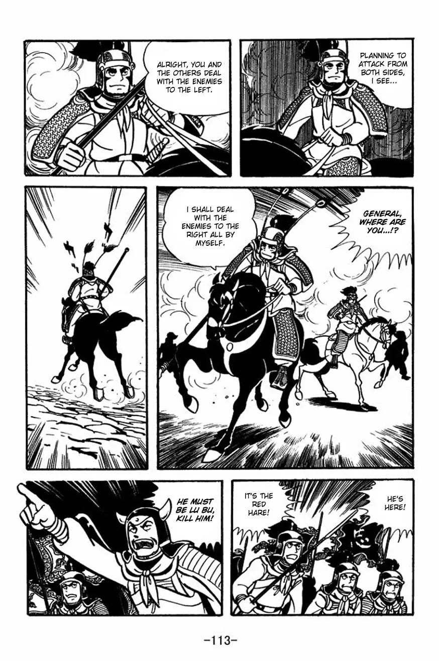 Read Sangokushi chapter 25 image 18 on Lezhin