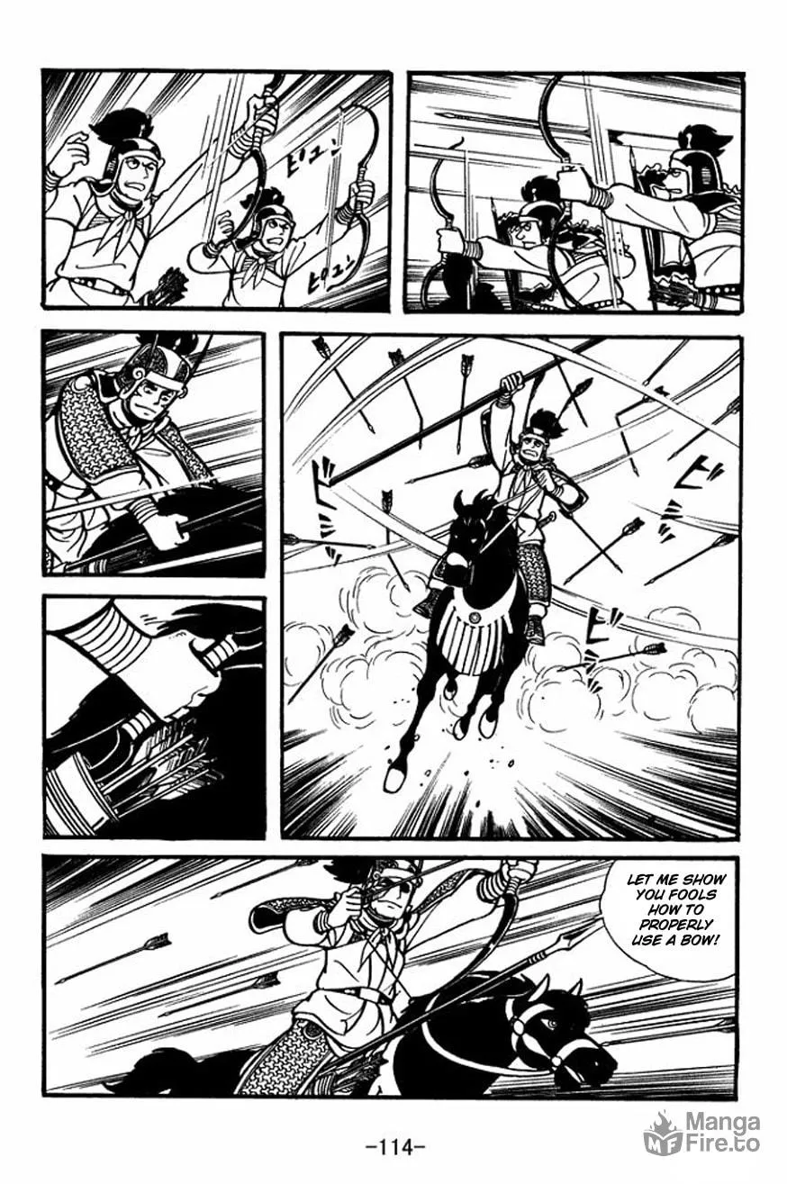 Read Sangokushi chapter 25 image 19 on Lezhin