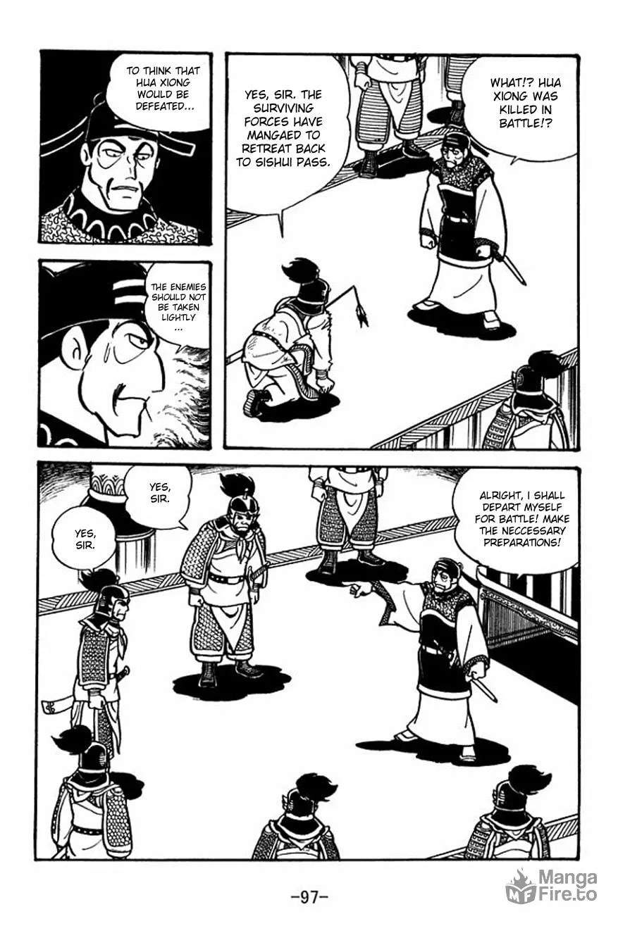 Read Sangokushi chapter 25 image 2 on Lezhin