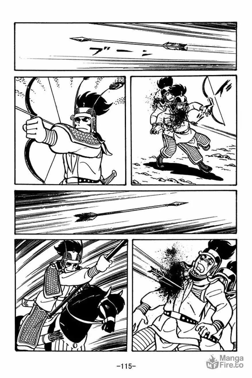 Read Sangokushi chapter 25 image 20 on Lezhin