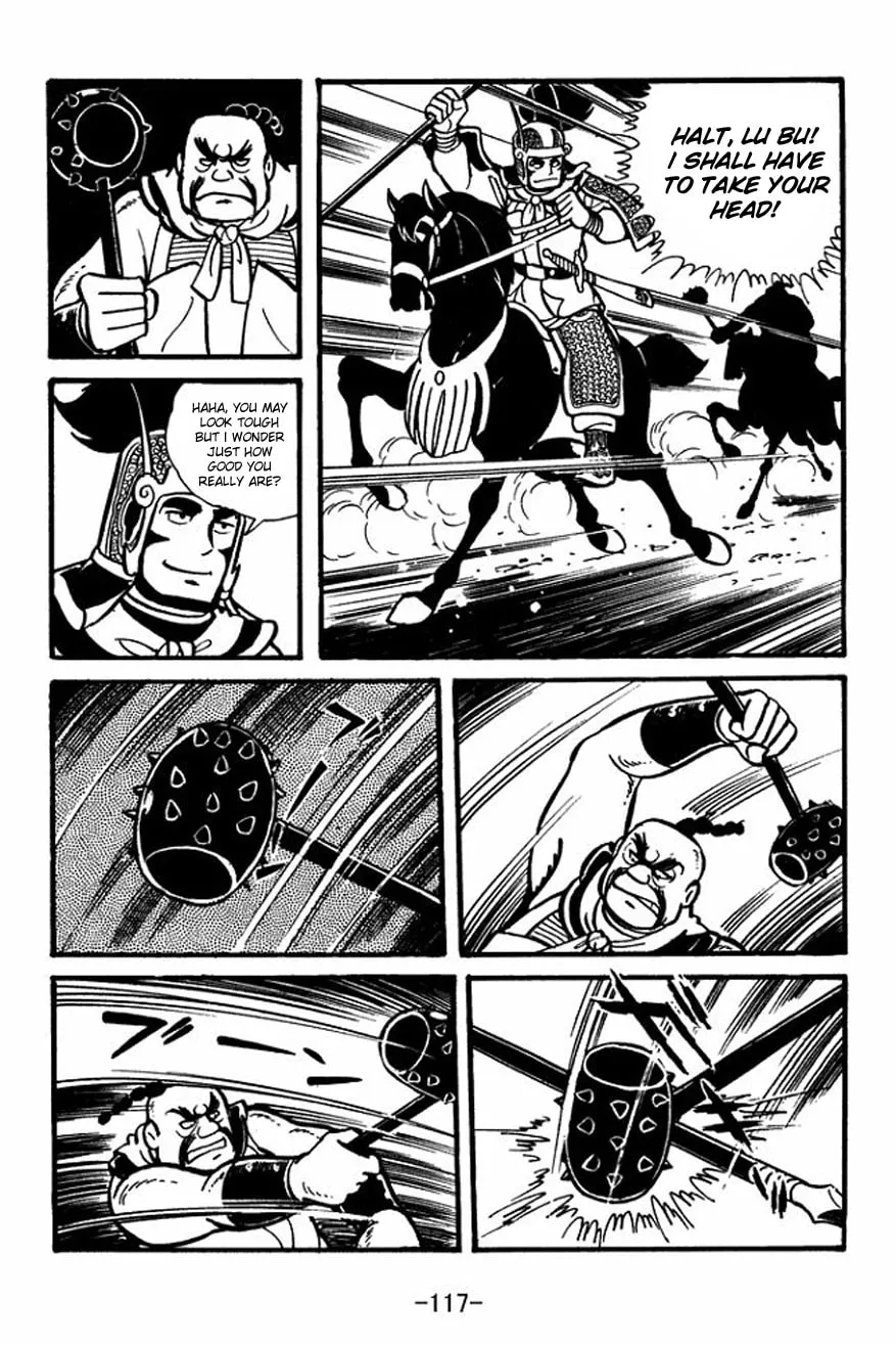 Read Sangokushi chapter 25 image 22 on Lezhin