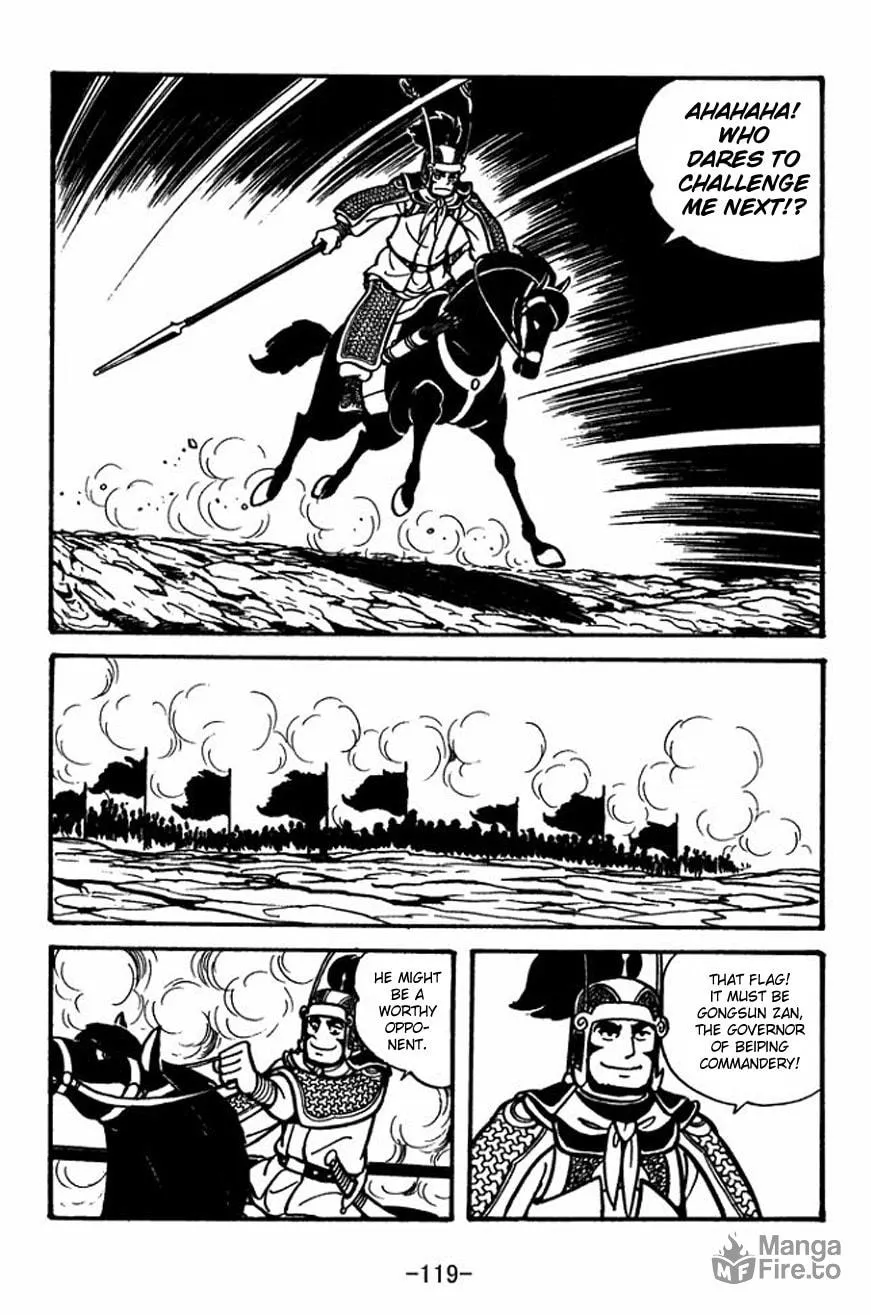 Read Sangokushi chapter 25 image 24 on Lezhin