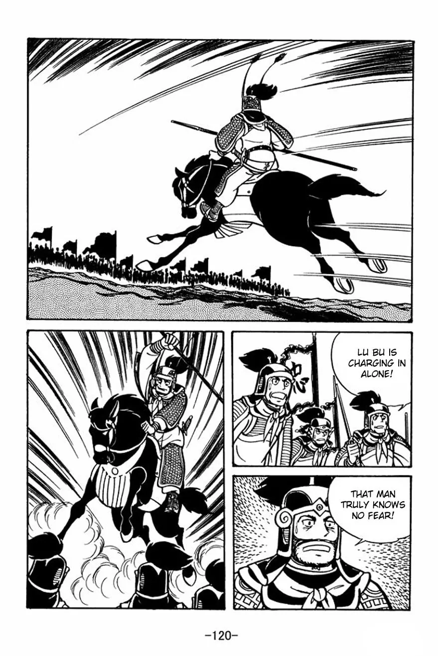 Read Sangokushi chapter 25 image 25 on Lezhin