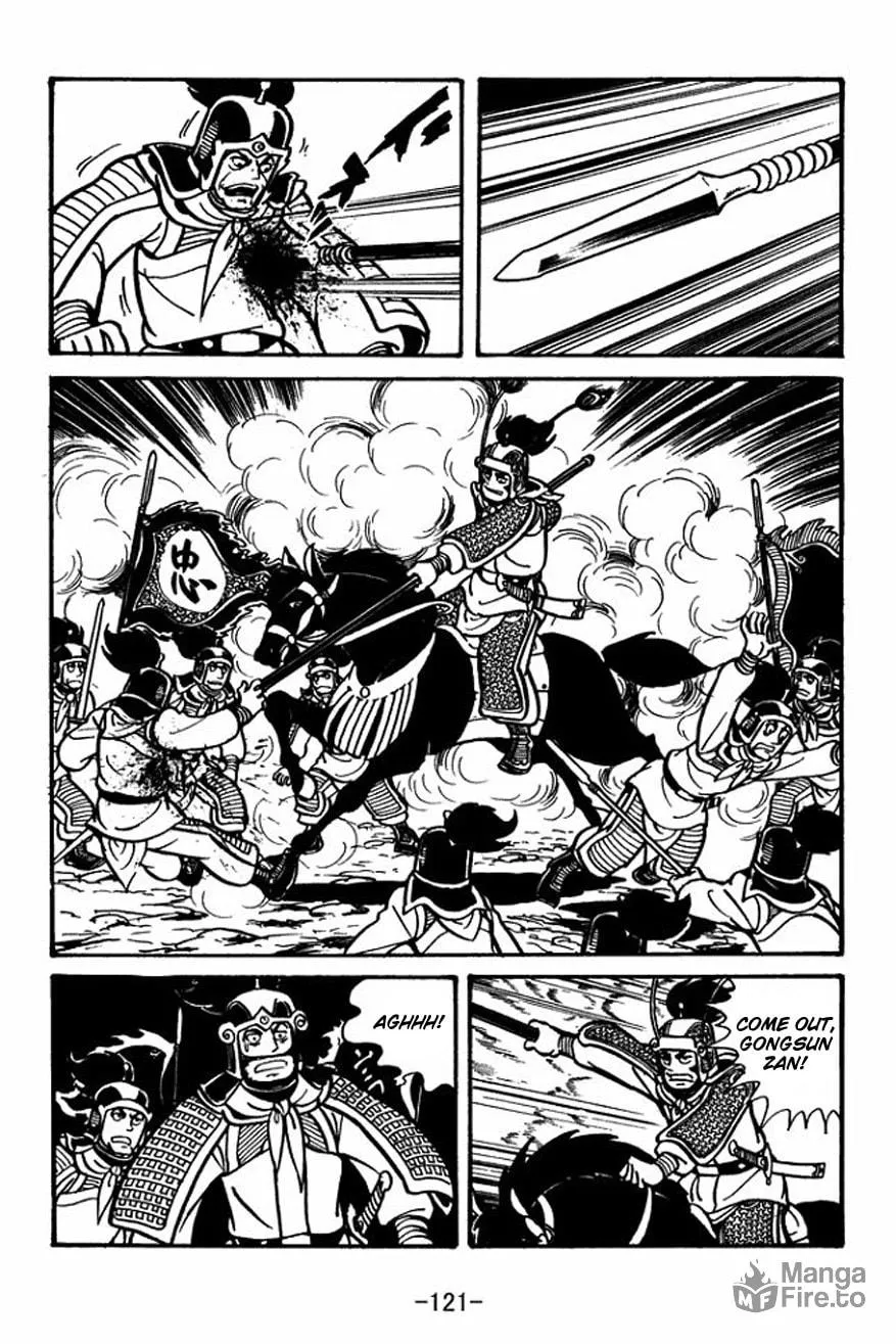 Read Sangokushi chapter 25 image 26 on Lezhin