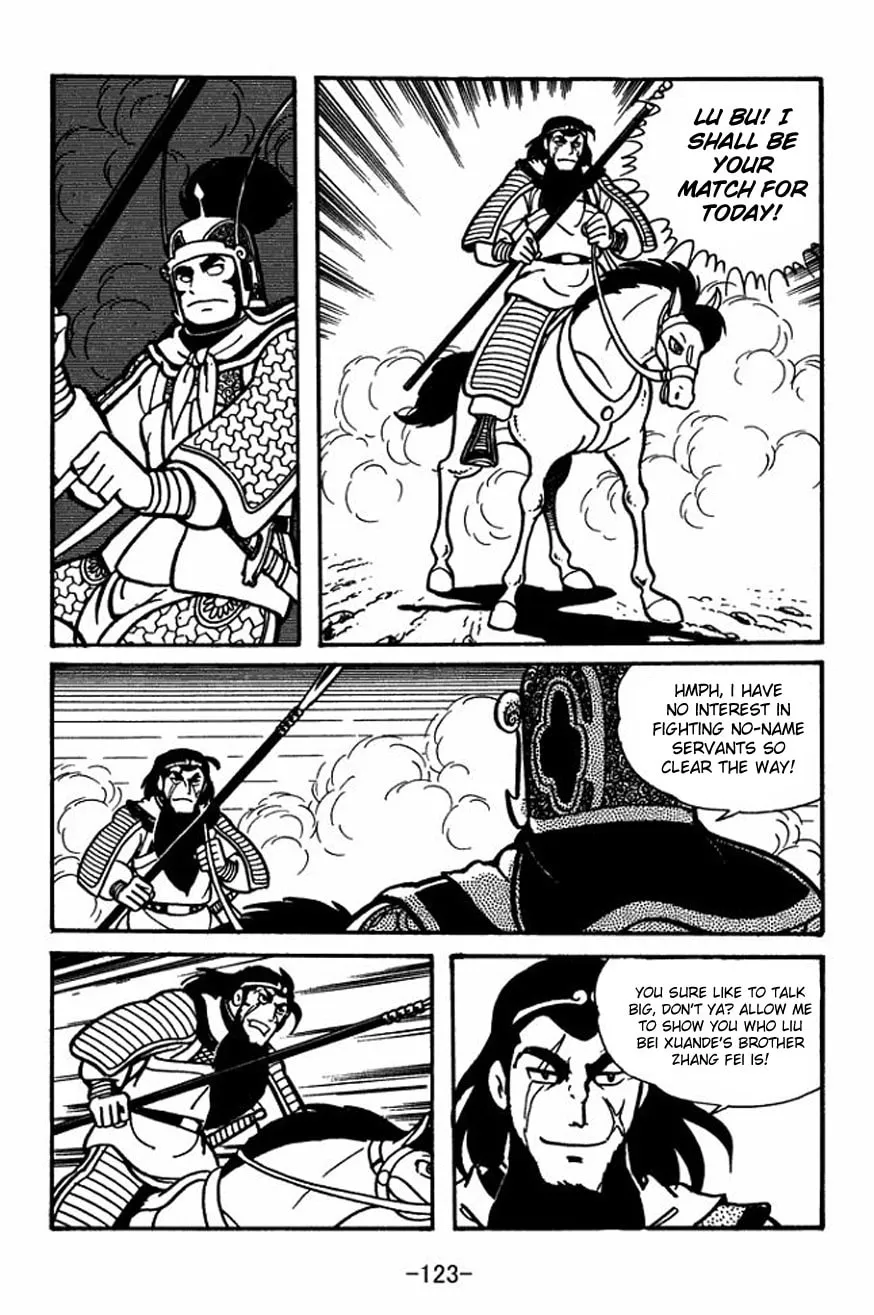 Read Sangokushi chapter 25 image 28 on Lezhin
