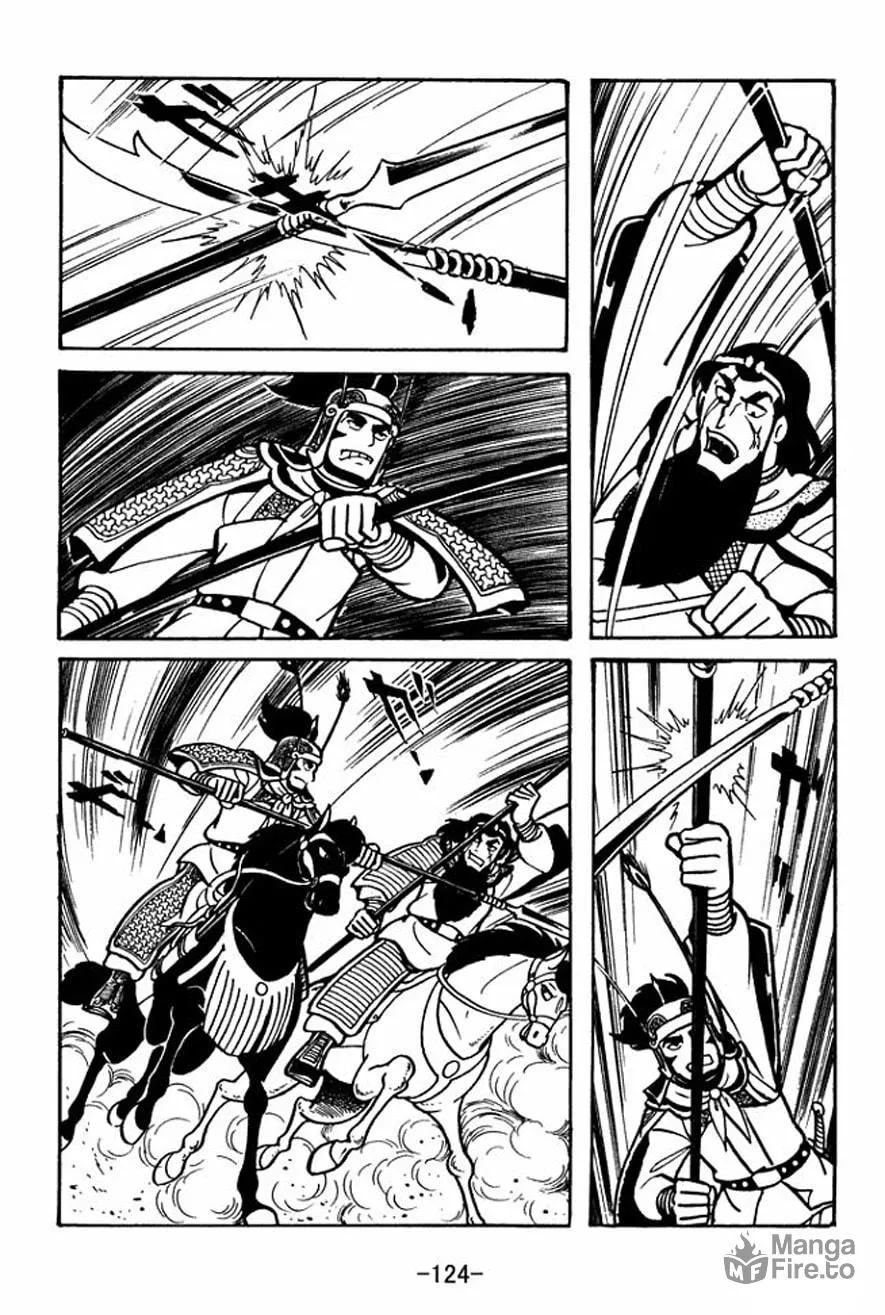 Read Sangokushi chapter 25 image 29 on Lezhin
