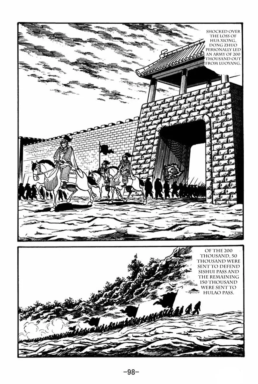Read Sangokushi chapter 25 image 3 on Lezhin