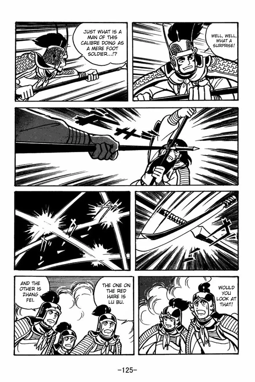 Read Sangokushi chapter 25 image 30 on Lezhin