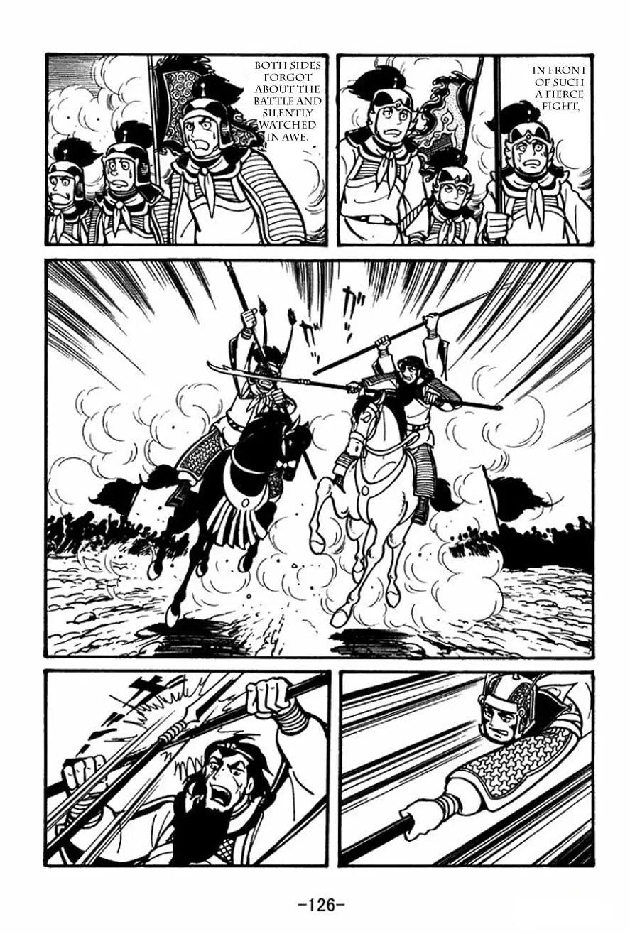 Read Sangokushi chapter 25 image 31 on Lezhin