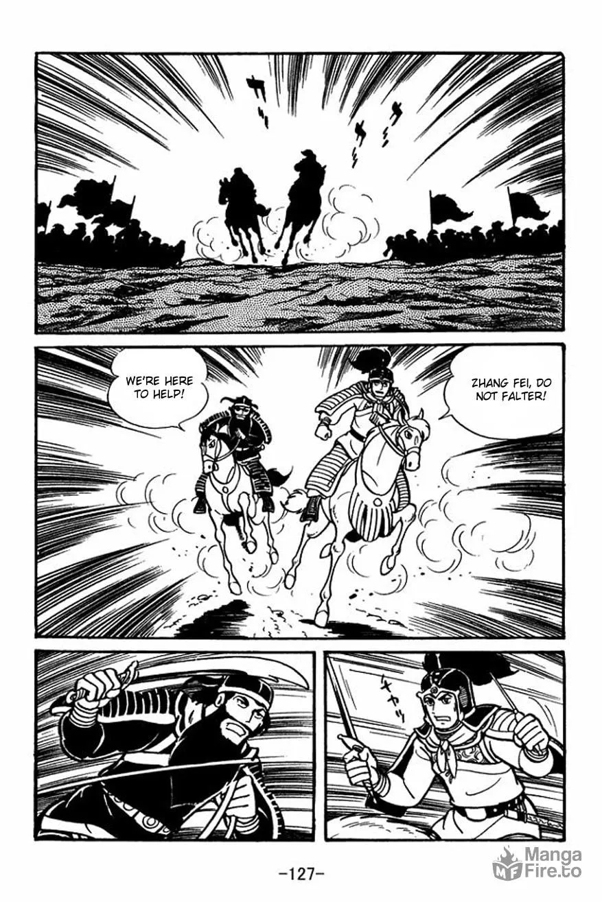 Read Sangokushi chapter 25 image 32 on Lezhin