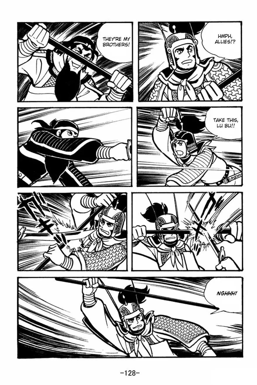 Read Sangokushi chapter 25 image 33 on Lezhin