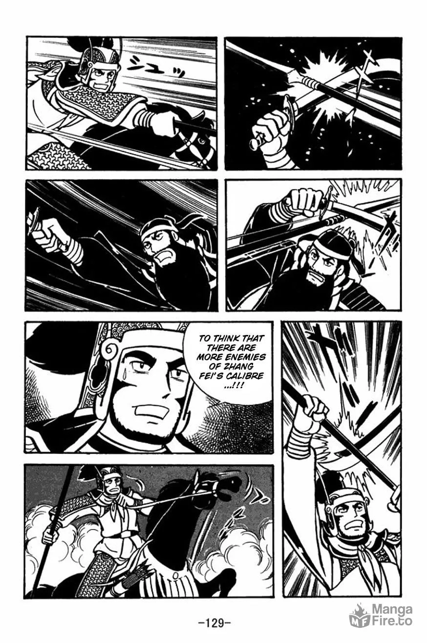 Read Sangokushi chapter 25 image 34 on Lezhin