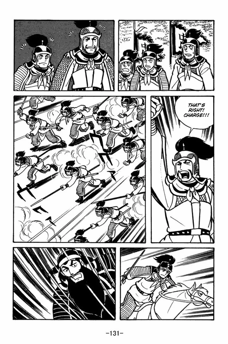 Read Sangokushi chapter 25 image 36 on Lezhin