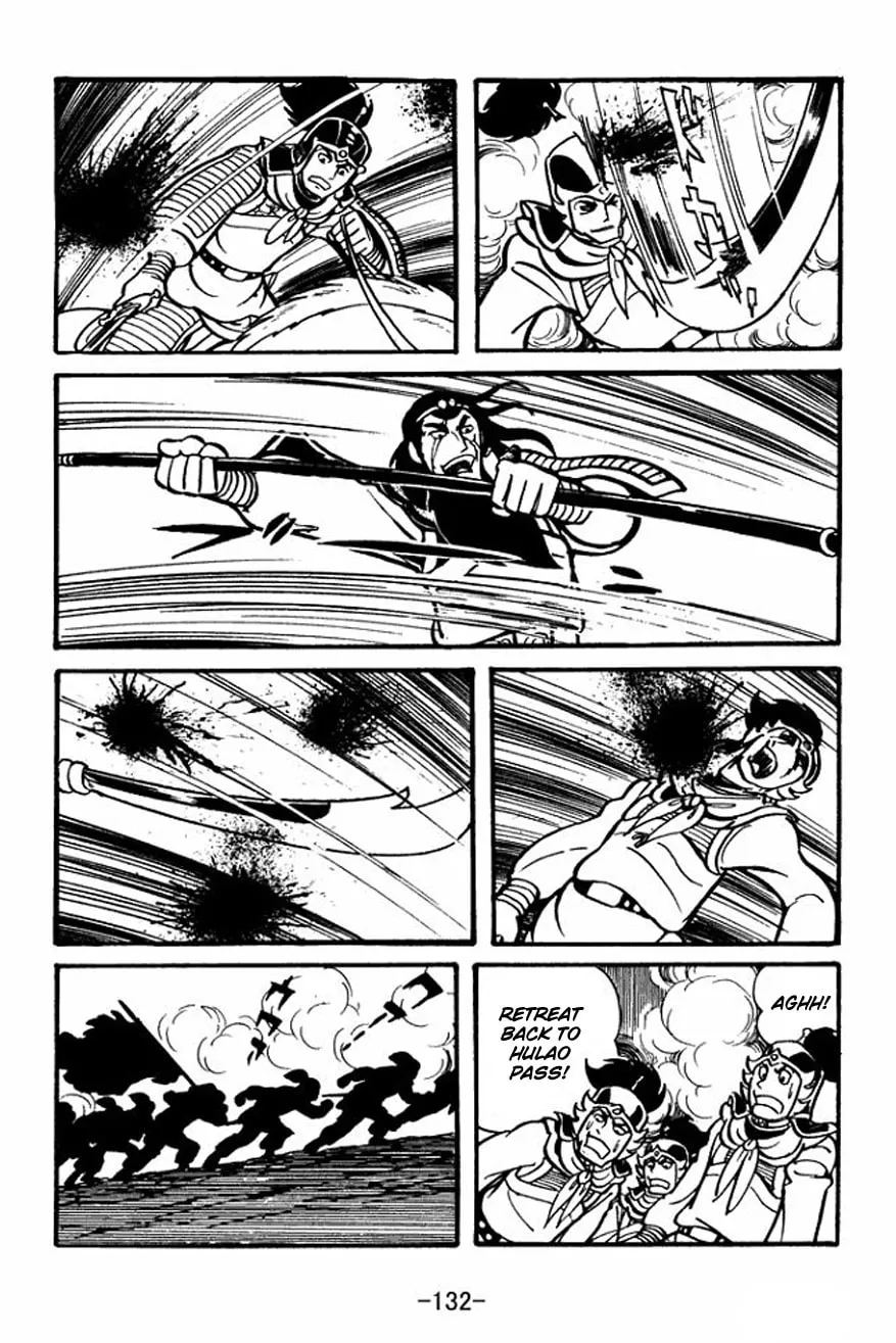 Read Sangokushi chapter 25 image 37 on Lezhin