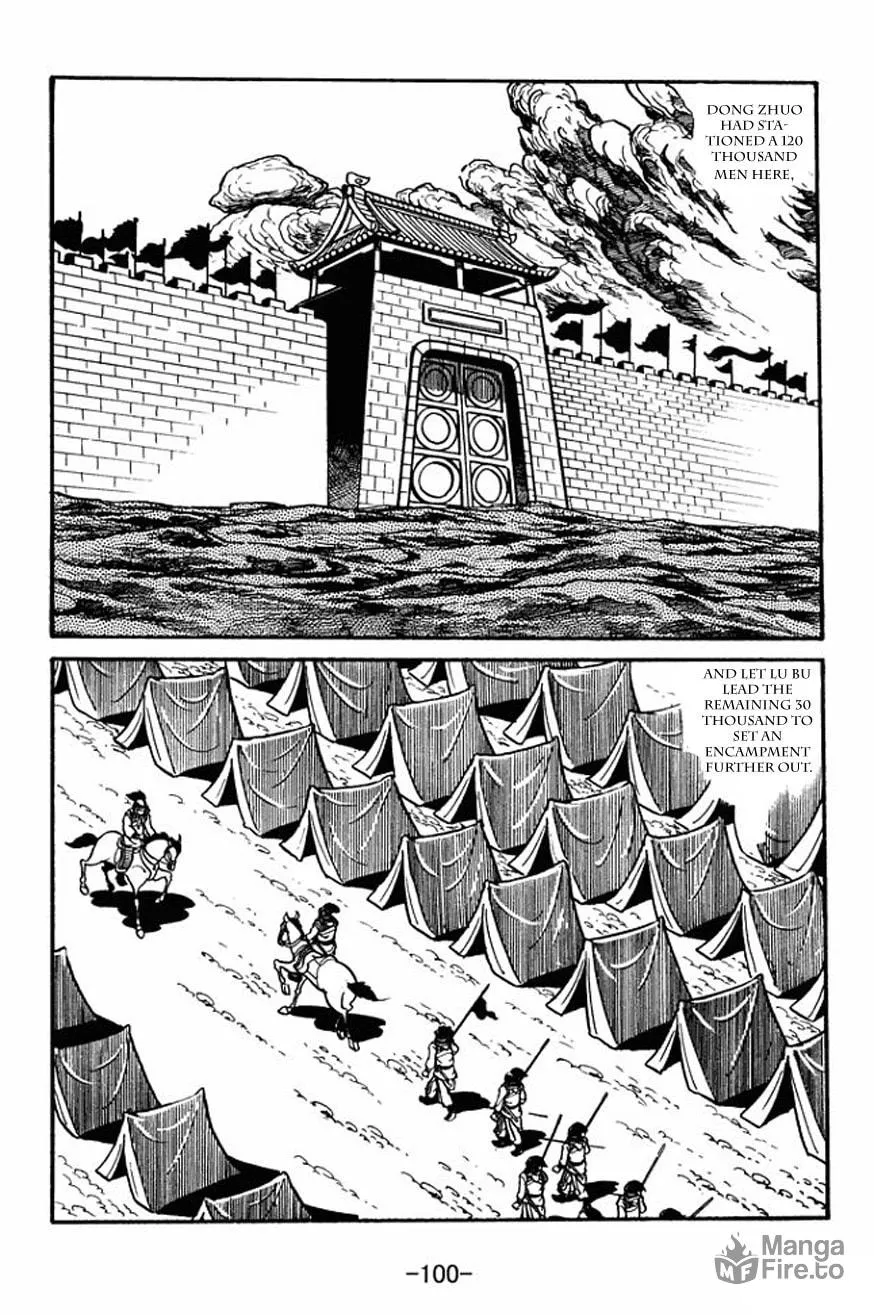 Read Sangokushi chapter 25 image 5 on Lezhin