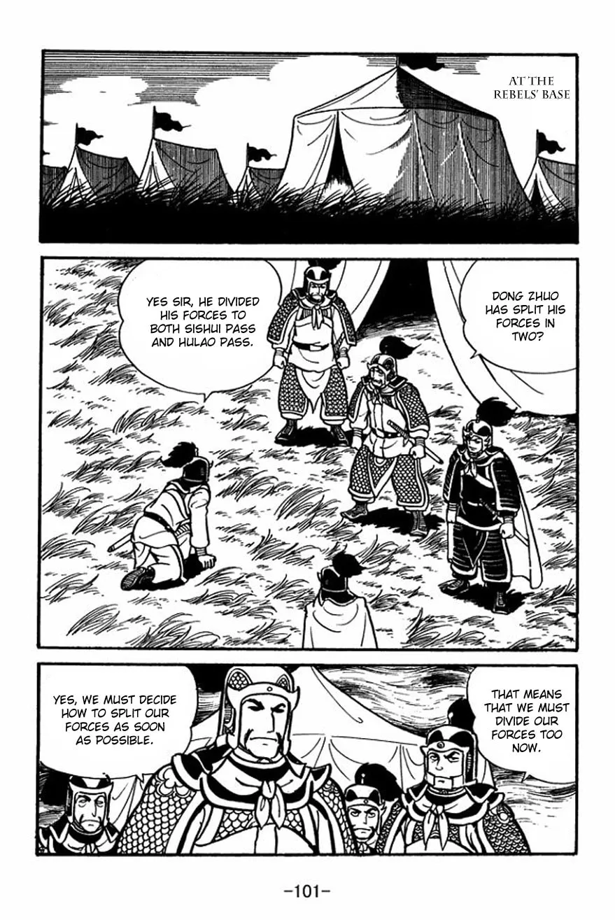 Read Sangokushi chapter 25 image 6 on Lezhin