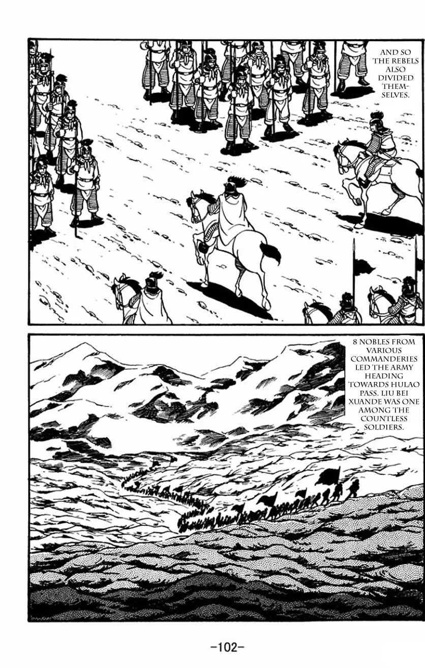 Read Sangokushi chapter 25 image 7 on Lezhin