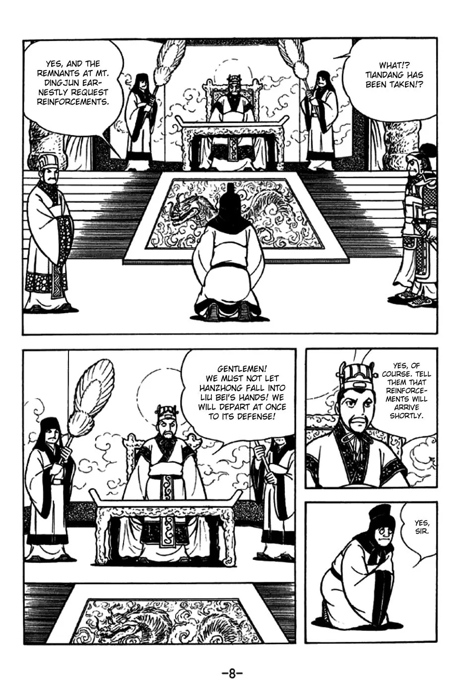 Read Sangokushi chapter 250 image 20 on Lezhin