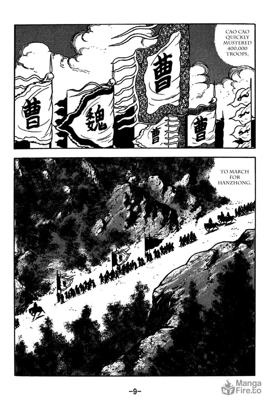 Read Sangokushi chapter 250 image 21 on Lezhin