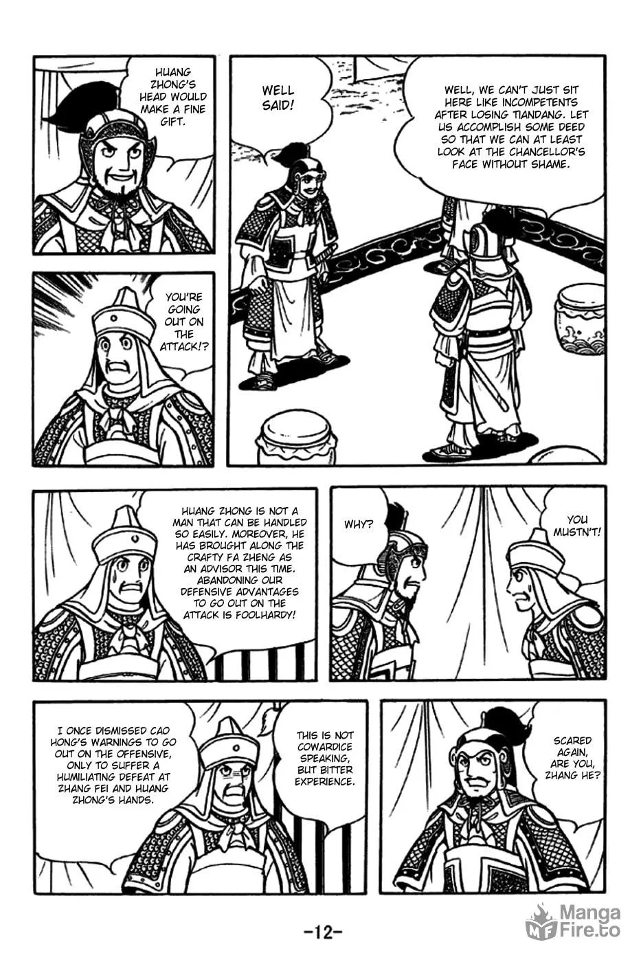Read Sangokushi chapter 250 image 24 on Lezhin