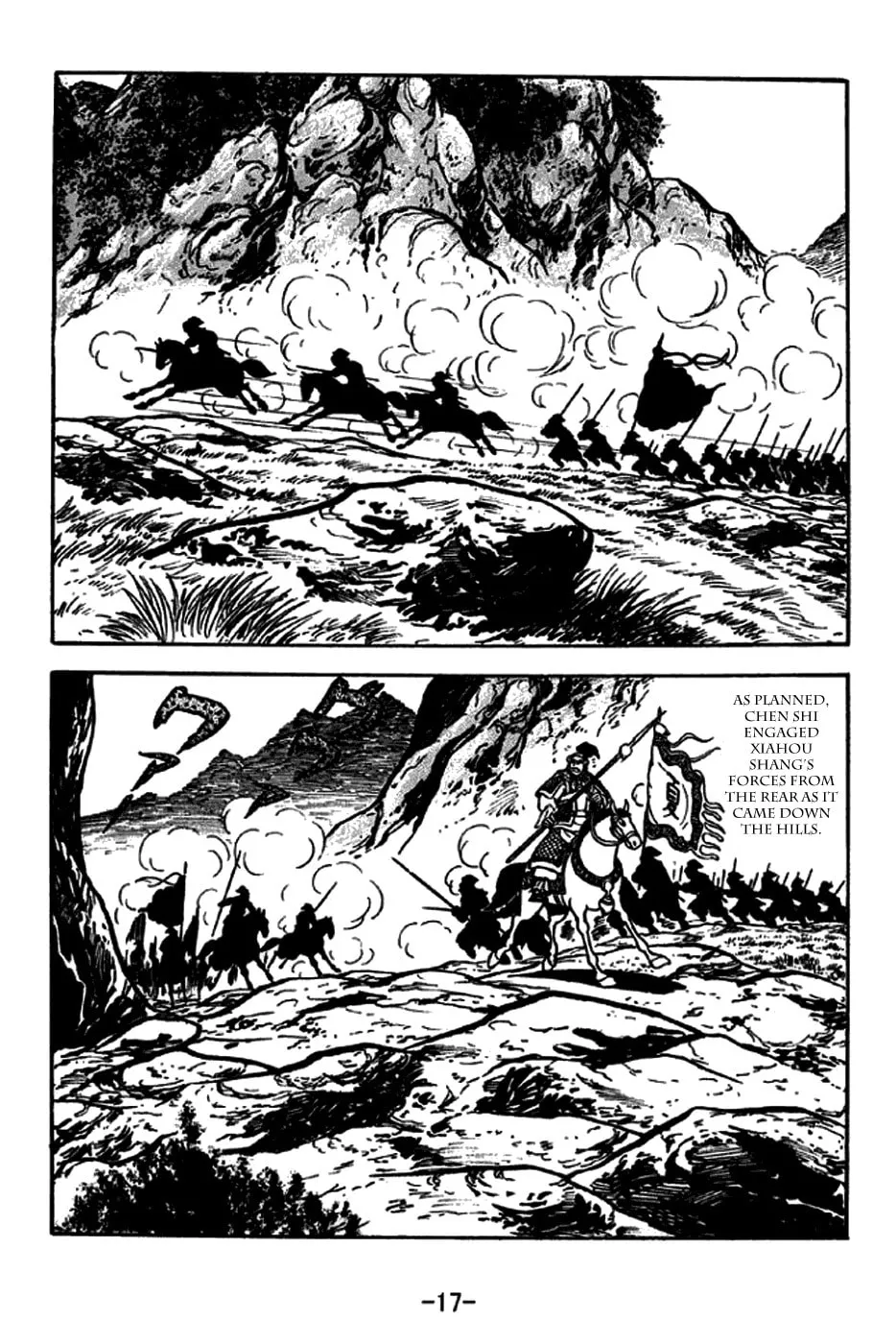 Read Sangokushi chapter 250 image 29 on Lezhin