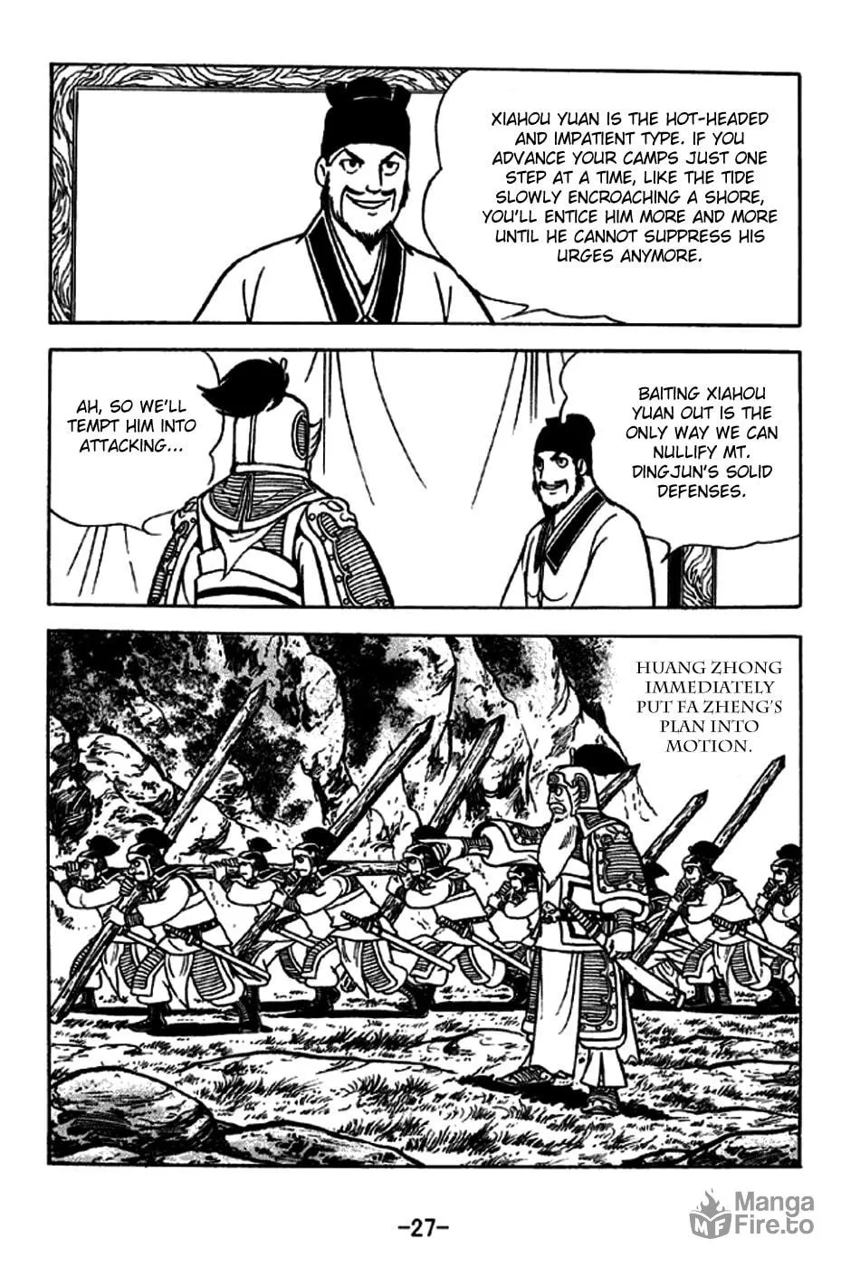 Read Sangokushi chapter 250 image 39 on Lezhin
